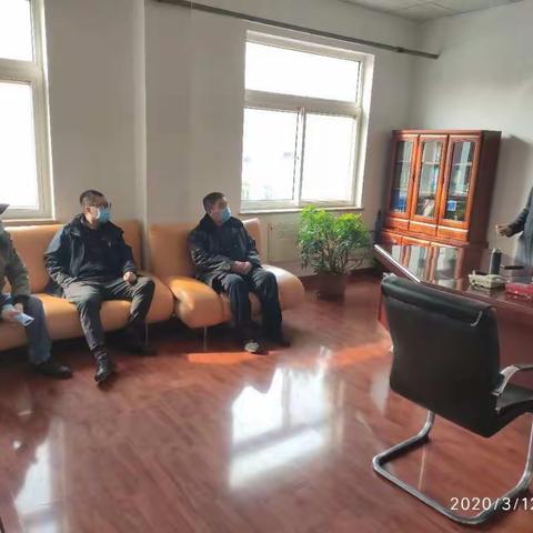 3月12日专职招商小组工作动态