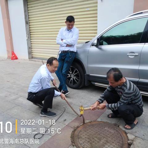 蓝水湾二三期1月18号工作汇报