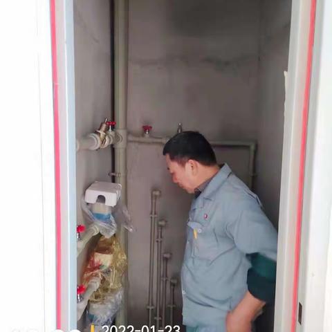 蓝水湾二三期1月23号工作汇报