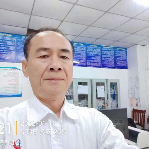 蓝水湾二三期1月16号工作汇报