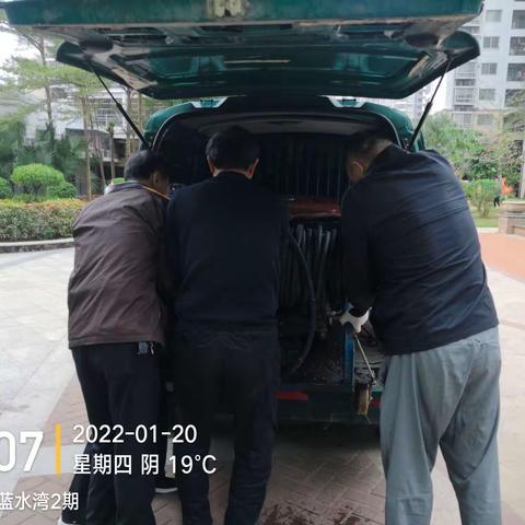 蓝水湾二三期1月20号工作汇报