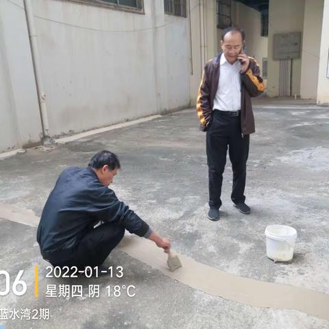 蓝水湾二三期1月13号工作汇报