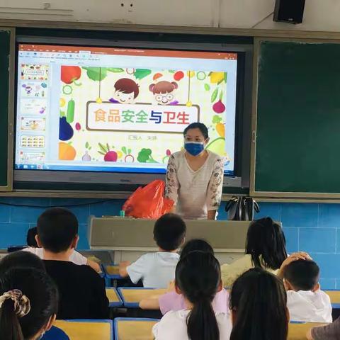 安全饮食    健康成长——定南县第一小学三（4）班家长进课堂活动