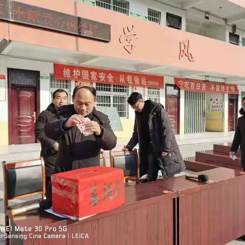 “新年安全不能忘，奉献爱心树榜样”王岗初级中学别开生面开展元旦活动