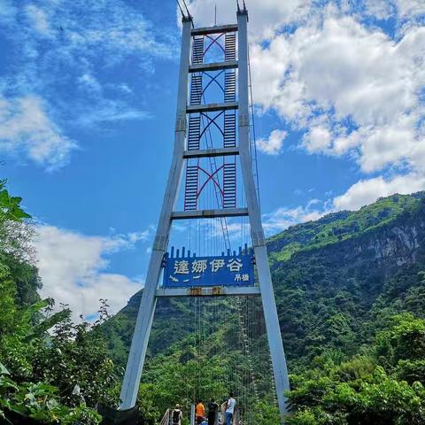 2018台湾之旅第四日