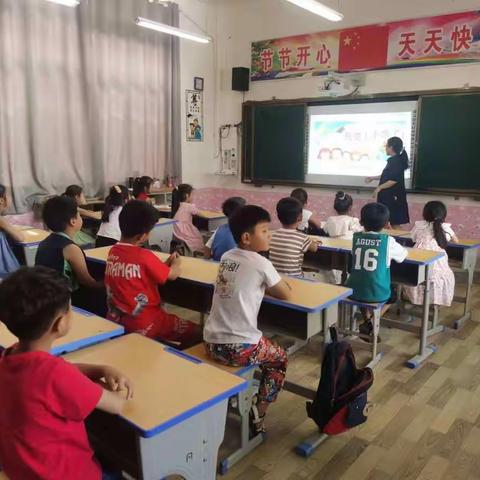 放飞梦想 扬帆起航——大司马小学附属幼儿园幼小衔接系列活动美篇