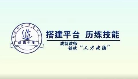 加强家校交流    构建和谐教育