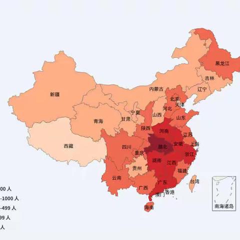 Sofa时光—防控新型冠状病毒 蓝天幼儿园暖心陪伴之古诗唱诵篇