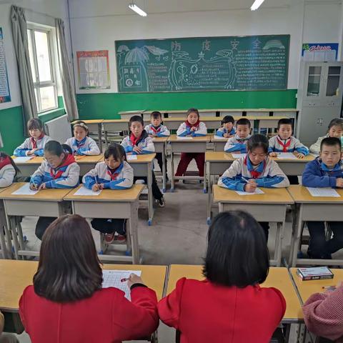 聆听汉字，书写经典——炭店中心小学汉字听写活动