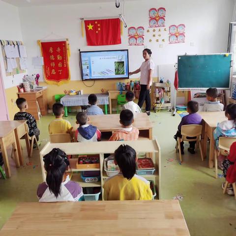 🌈“入学第一周，成长一大步”富豪幼儿园大三班开学第一周精彩记录👏👏