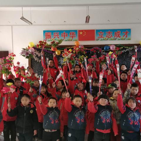 【山阳小学】欢庆元旦 喜迎新年