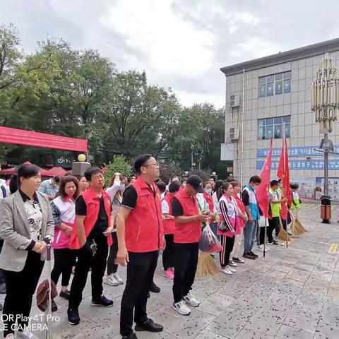 共创文明城市 党员示范先行