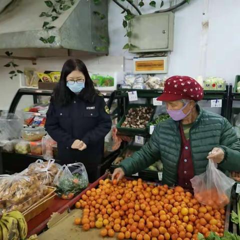 无论什么时候，市场平稳有序都是我们的责任