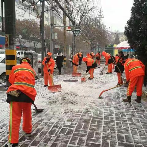 王益环卫积极开展除雪行动