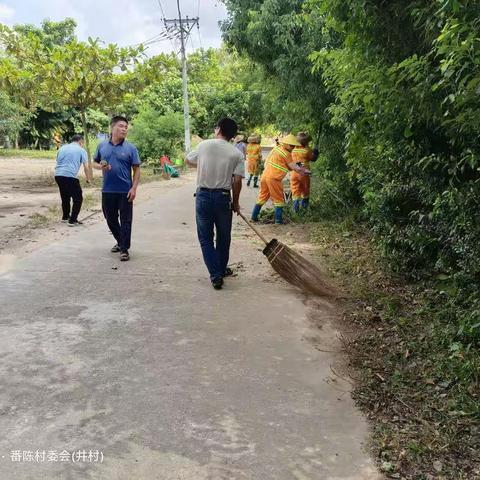 人居环境卫生整治