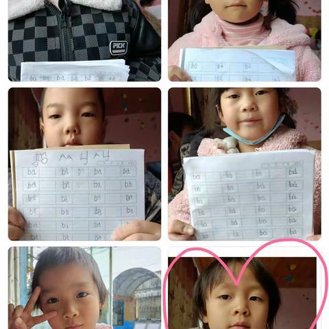 贝乐幼儿园12月日常分享