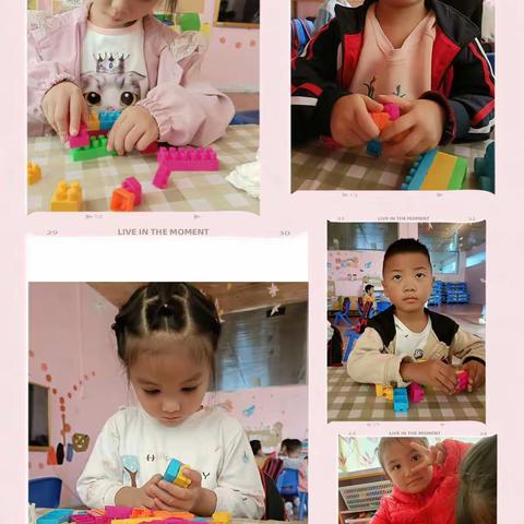 贝乐幼儿园大班10月小日常美篇