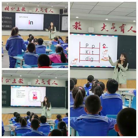 【追梦三小•教学】第32期 春风送暖入心间 英语教研正当时  ——兴庆区第三小学英语研讨课交流学习活动