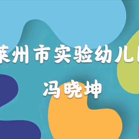 抗疫视频分段录制