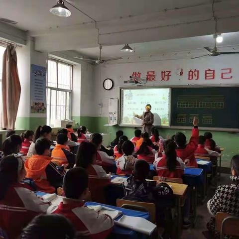 互听互学，共同成长——绛县第二实验小学校听评课活动纪实