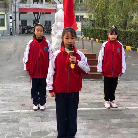 习惯养成   从我做起——-绛县第二实验小学校升旗仪式