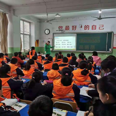 听课促进步   学习共成长——-绛县第二实验小学四（3）班听评课纪实