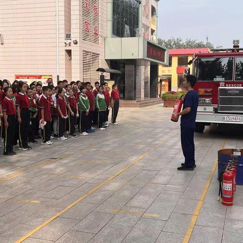 防患于未“燃”，安全驻校园——红星小学消防演练活动