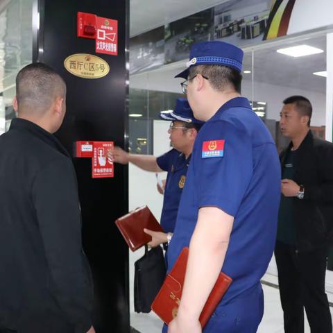 西峰大队联合多部门合力督促重大火灾隐患单位整改工作