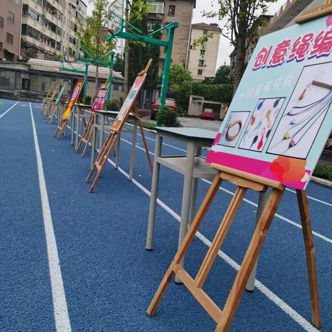 劳动托起中国梦——红湖路小学2020学年第一学期拓展课程招募活动