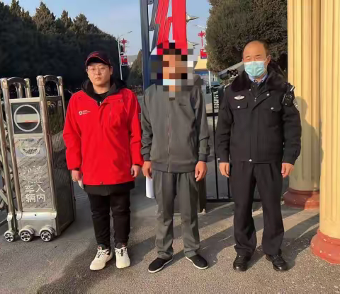 屯留：出所必接