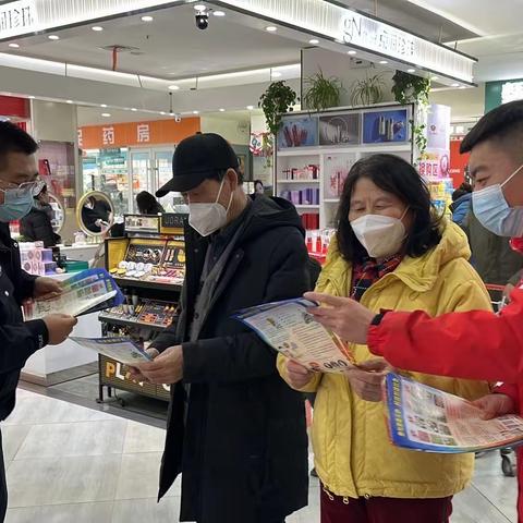 屯留：禁毒宣传迎新春