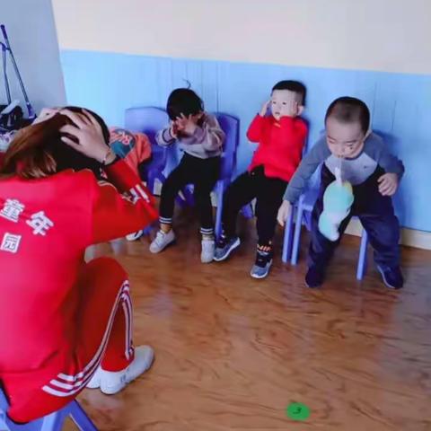 七色童年幼儿园地震演习