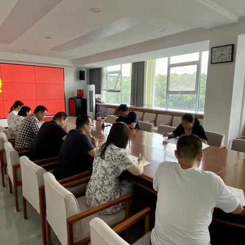 邯郸市委宣传部第三党支部开展7月主题党日活动
