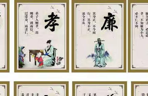 “以国风奠基 炫教师魅力”【怡星语幼儿园】助力教师成长   公开课观摩活动