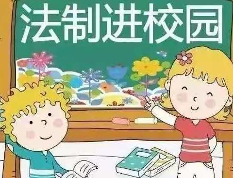 依法治校为洛阳法治政府建设助力