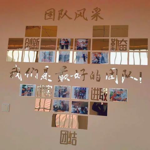 全面贯彻落实转型——莱州建行沙河分理处