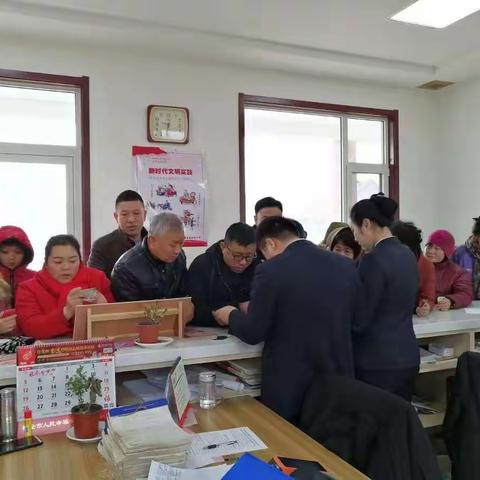 沙河分理处走进西杜家进行裕农通批量开卡