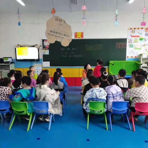 温暖四月，快乐相伴–东关大一班四月之旅～🎈