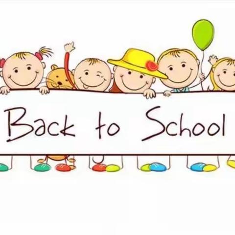 东关幼儿园大一班——我们开学啦🎊