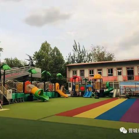 我的幼儿园，我的成长乐园🐾