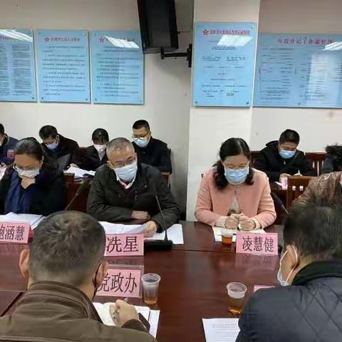 监督挺纪，防控疫情——金沙街纪工委督促落实防控疫情工作