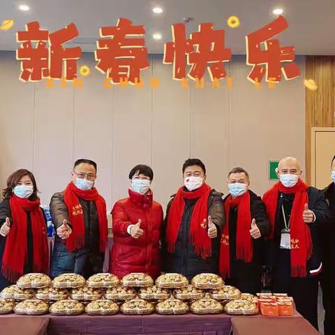 金沙街派驻人和麗枫酒店专班党支部春节期间落实关心关爱主要做法