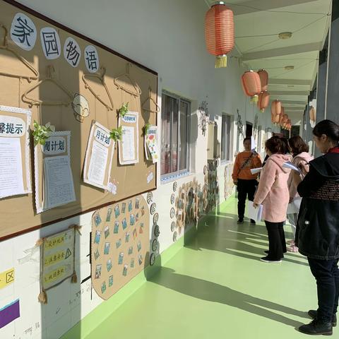 高台镇中心幼儿园2019年秋季学期班级环境创设评比活动