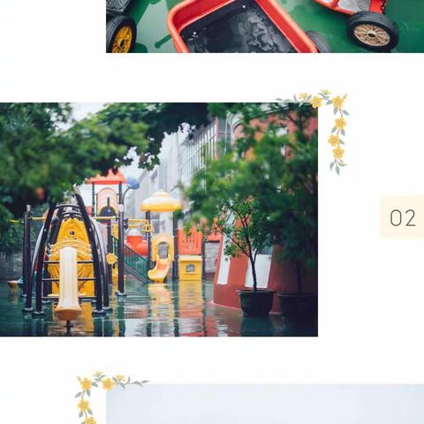 【第一国际儿童学苑】停课不停学,我们美好相约