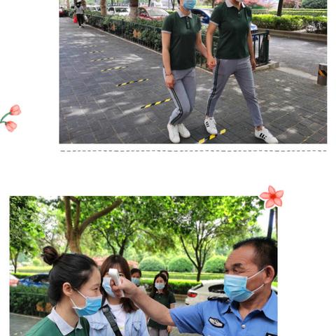 科学演练筑防线，静待花开复学时 ——第一国际儿童学苑开学演练