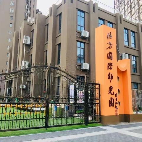 以评促建  聚力成长