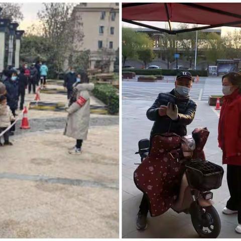 投资服务中心工作简讯