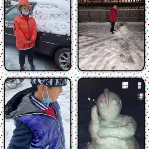 冬雪——2020快乐童年
