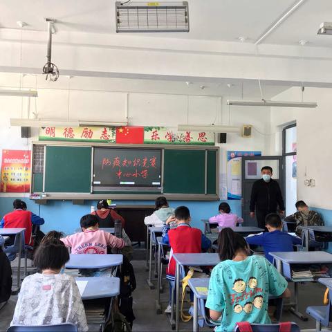 南营镇中心小学——防疫知识大比拼