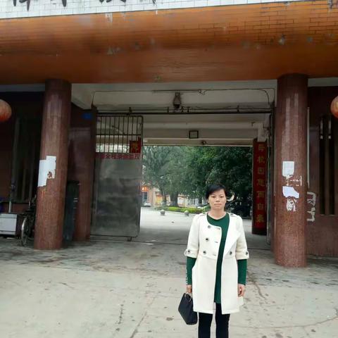 2017“区培计划”______玉林初中语文1坊线下研修活动。记2017.11.28.福绵区樟木一中
